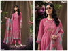 Erisha By Reyna Muslin Digital Printed Wholesale Dress Material Suppliers In Mumbai
